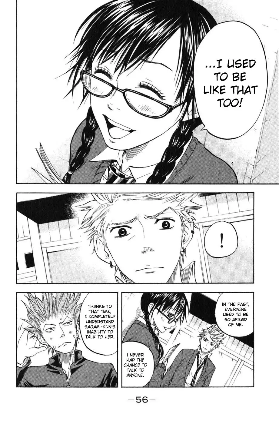 Yankee kun to Megane chan Chapter 6 15